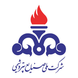 سازمان پتروشیمی ایران