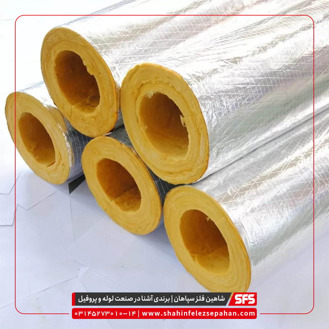 پشم شیشه رولی