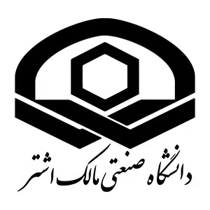 دانشگاه صنعتی مالک اشتر